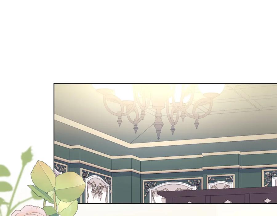 默许侵占 - 第13话 接受求婚 - 第146张图