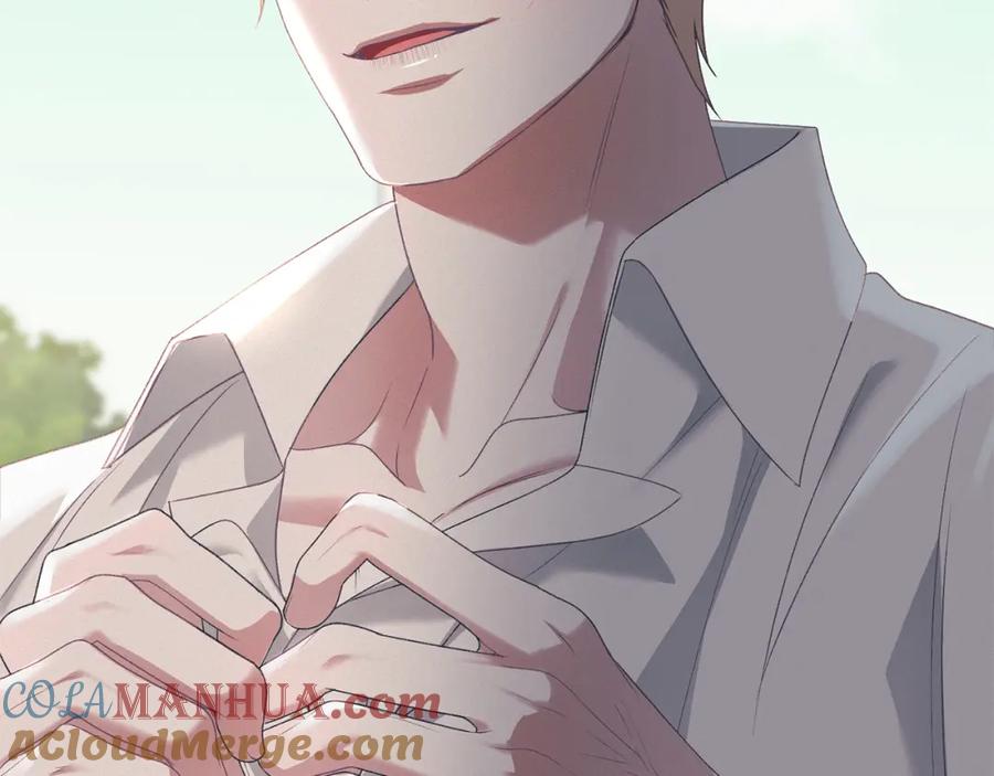 默许侵占 - 第13话 接受求婚 - 第29张图