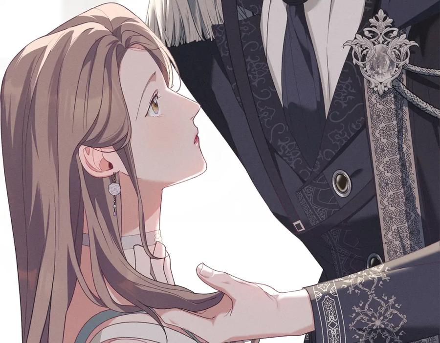 默许侵占 - 第13话 接受求婚 - 第127张图