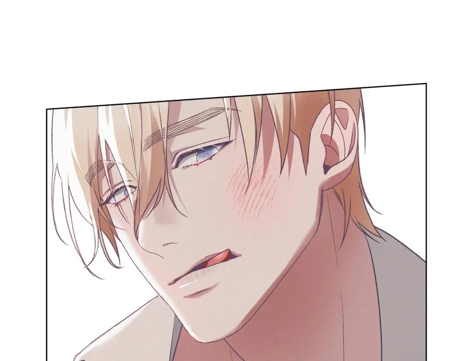 默许侵占 - 第13话 接受求婚 - 第22张图