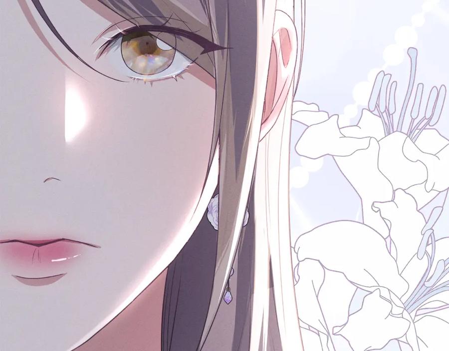 默许侵占 - 第13话 接受求婚 - 第175张图