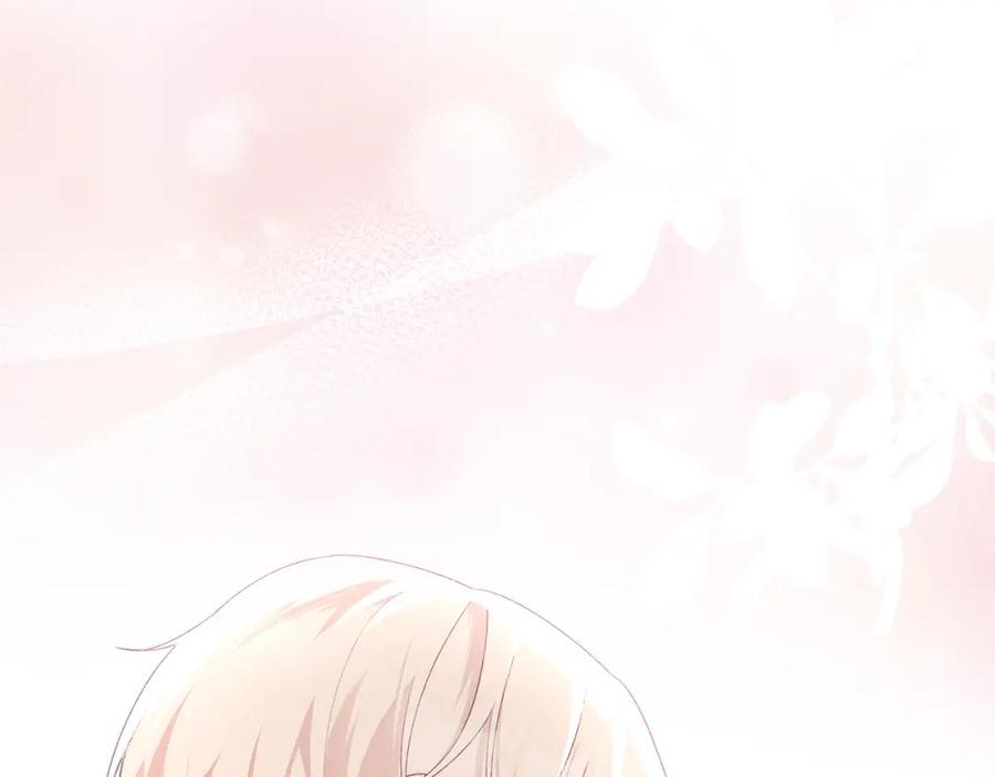 默许侵占 - 第13话 接受求婚 - 第48张图