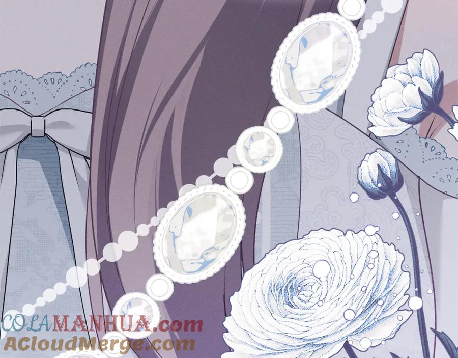 默许侵占 - 第13话 接受求婚 - 第177张图