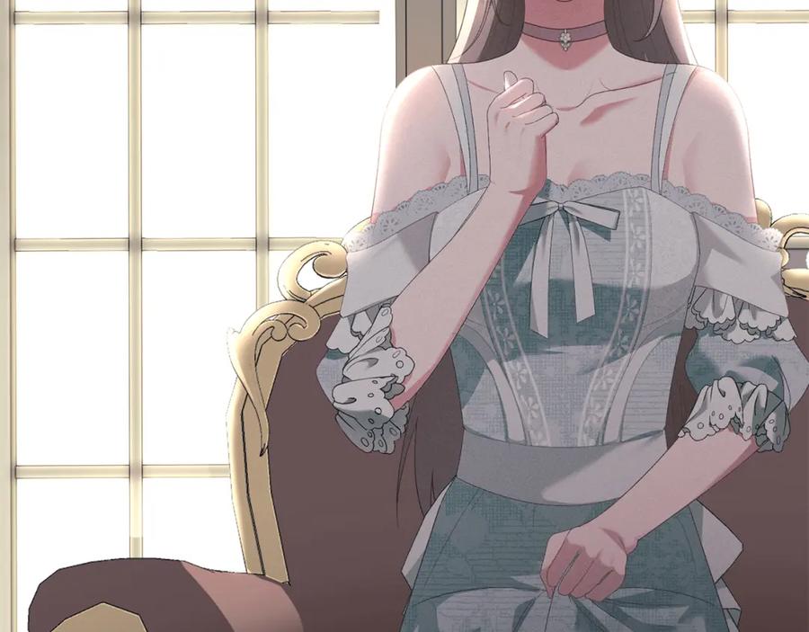 默许侵占 - 第13话 接受求婚 - 第58张图