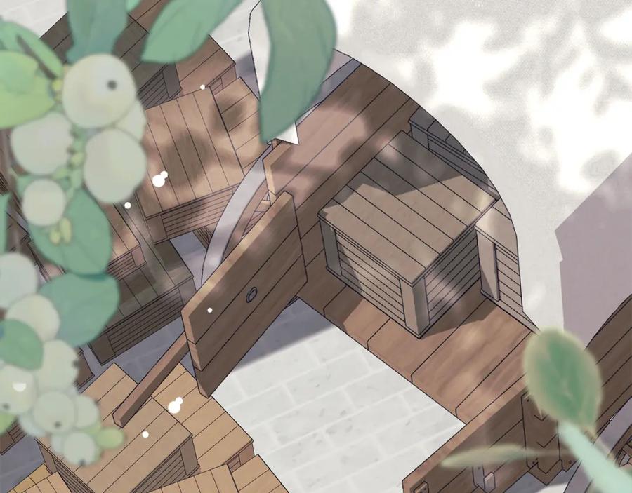 默许侵占 - 第13话 接受求婚 - 第66张图