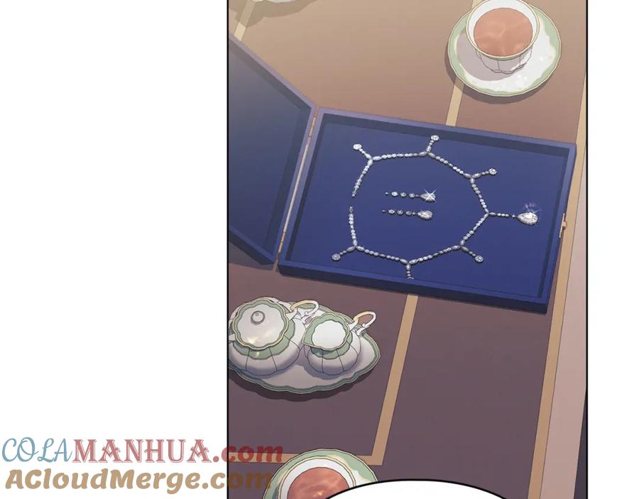 默许侵占 - 第13话 接受求婚 - 第165张图