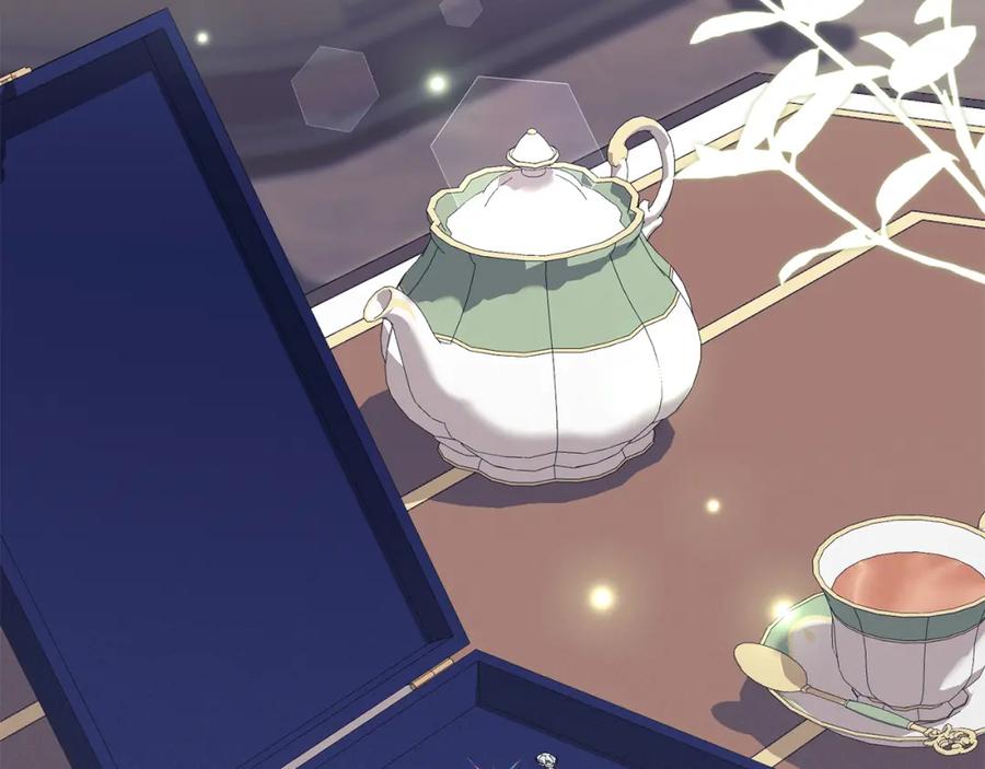 默许侵占 - 第13话 接受求婚 - 第148张图