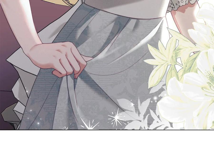 默许侵占 - 第13话 接受求婚 - 第106张图