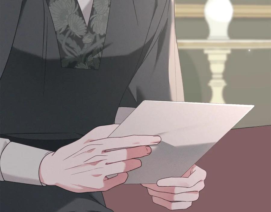 默许侵占 - 第13话 接受求婚 - 第62张图