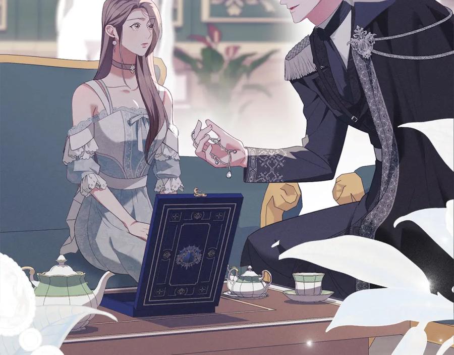 默许侵占 - 第13话 接受求婚 - 第180张图