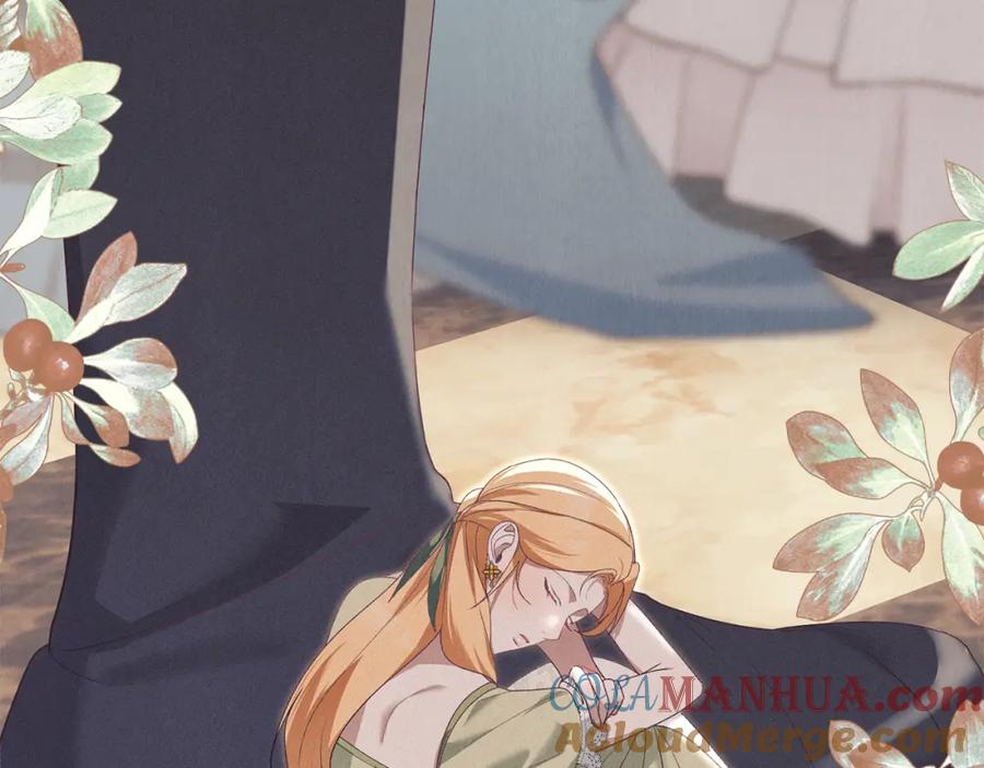 默许侵占 - 第13话 接受求婚 - 第89张图