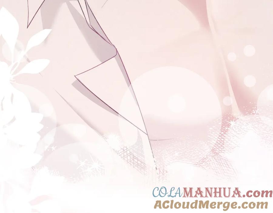 默许侵占 - 第13话 接受求婚 - 第53张图