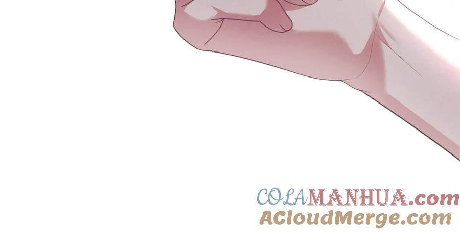 默许侵占 - 第13话 接受求婚 - 第77张图