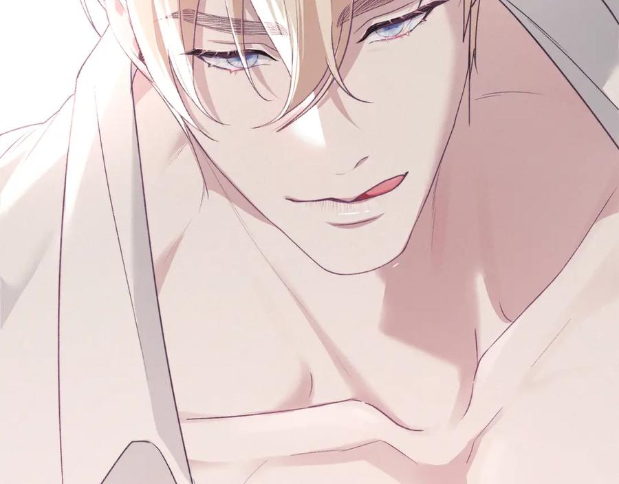 默许侵占 - 第13话 接受求婚 - 第52张图