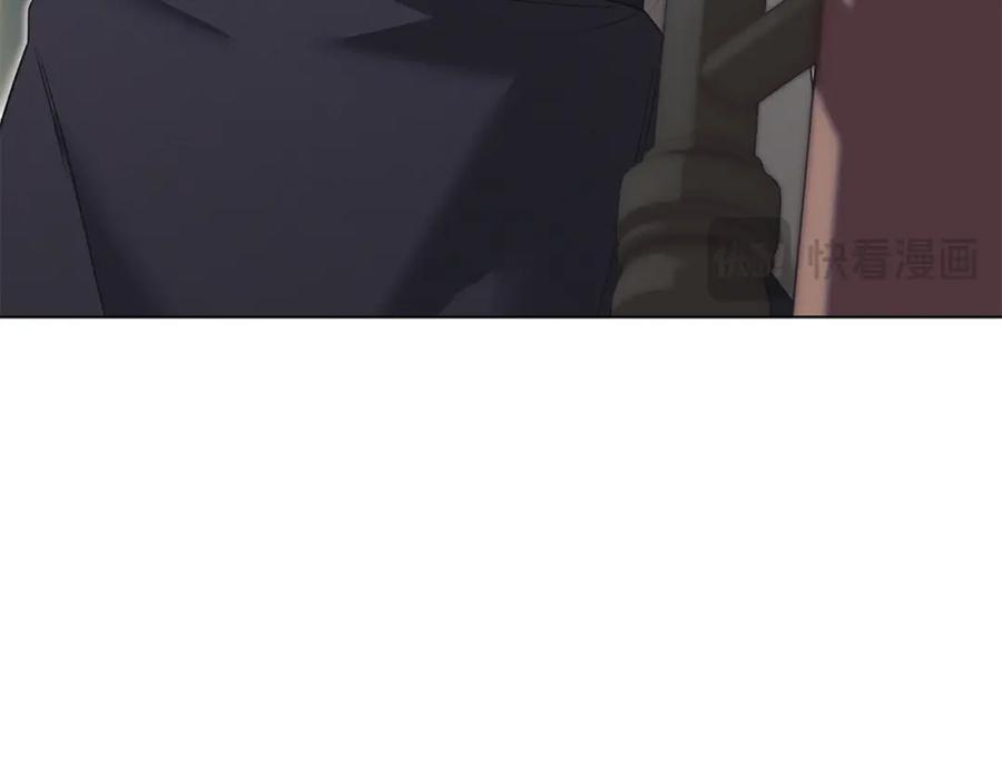 默许侵占 - 第13话 接受求婚 - 第144张图