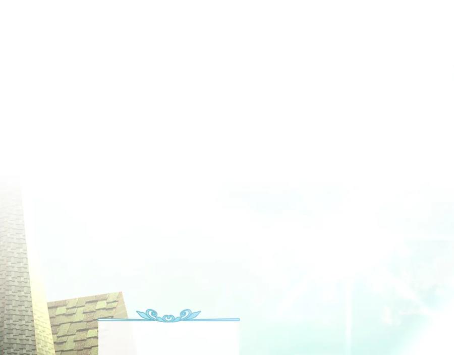 默许侵占 - 第13话 接受求婚 - 第39张图