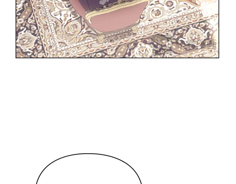 默许侵占 - 第13话 接受求婚 - 第95张图