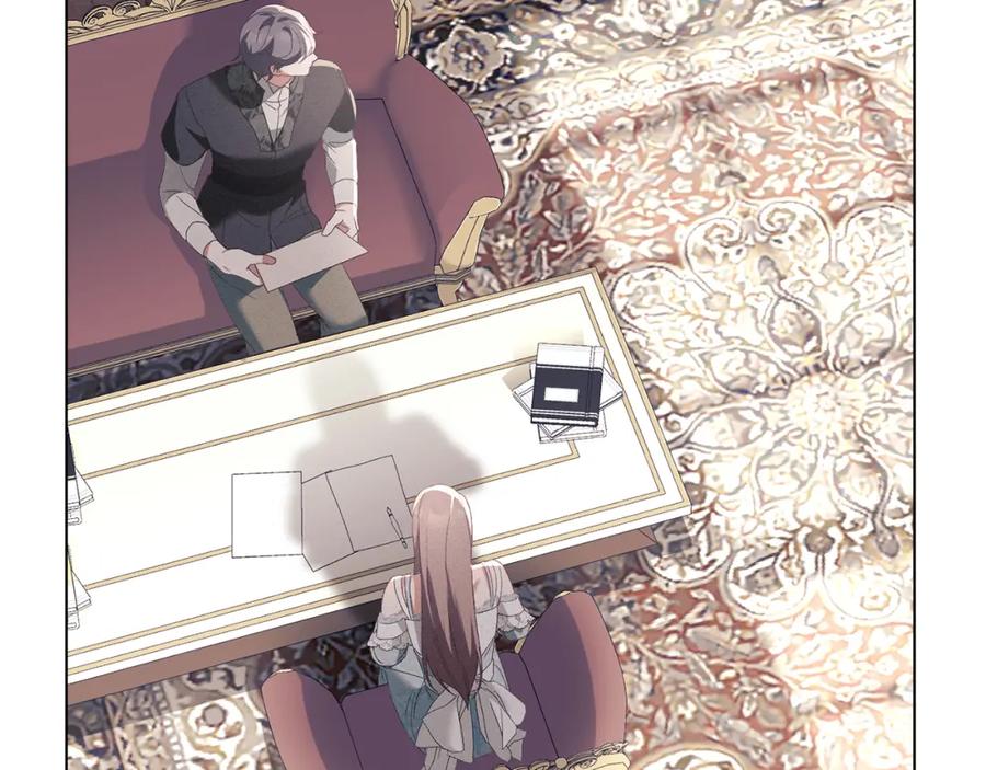 默许侵占 - 第13话 接受求婚 - 第94张图