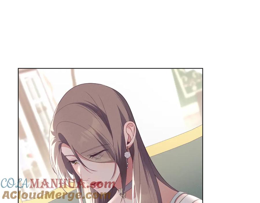 默许侵占 - 第13话 接受求婚 - 第153张图