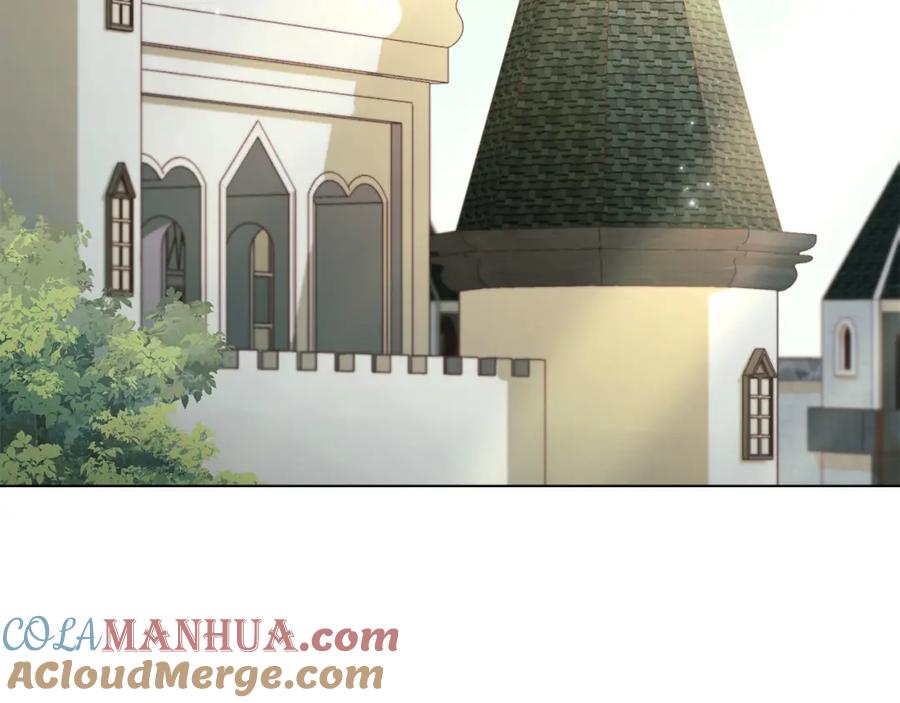 默许侵占 - 第13话 接受求婚 - 第41张图