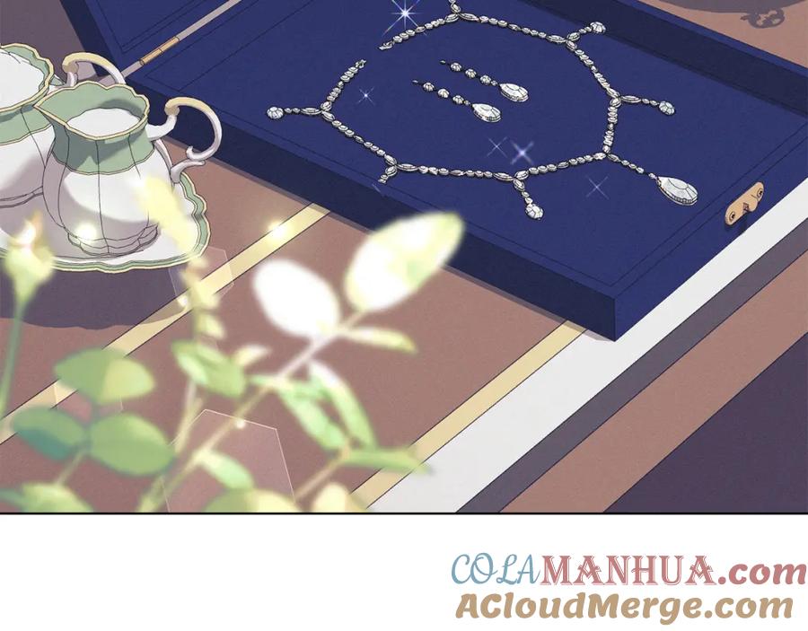 默许侵占 - 第13话 接受求婚 - 第149张图