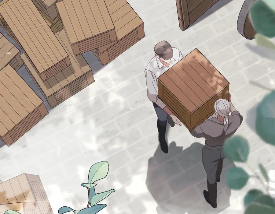 默许侵占 - 第13话 接受求婚 - 第67张图