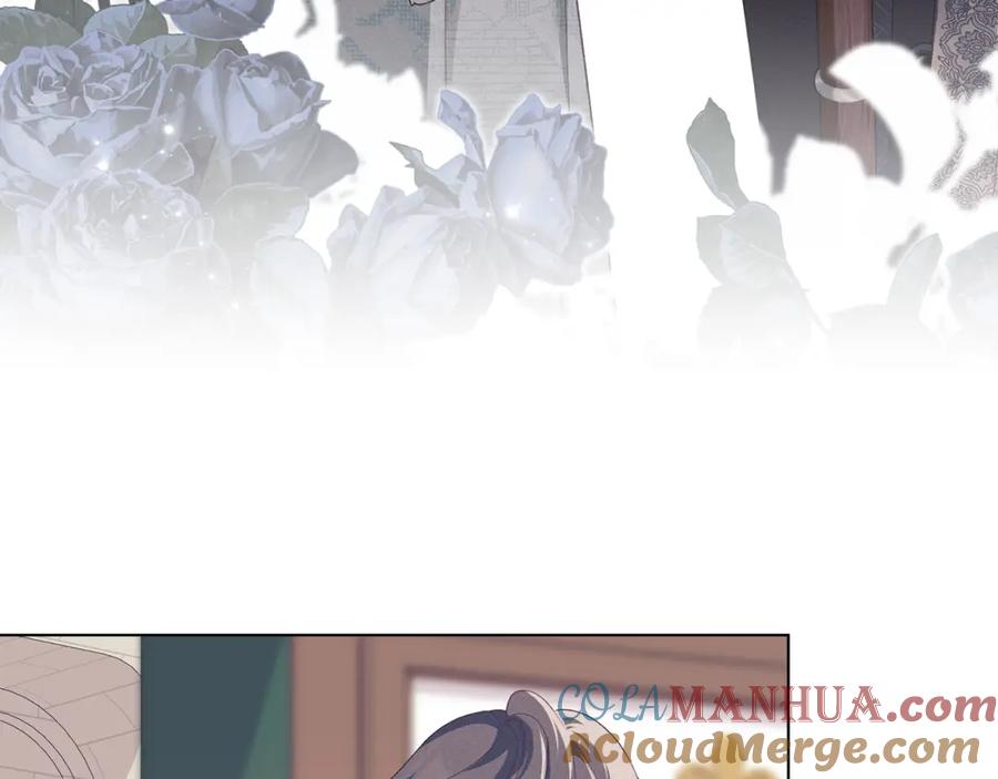 默许侵占 - 第13话 接受求婚 - 第129张图