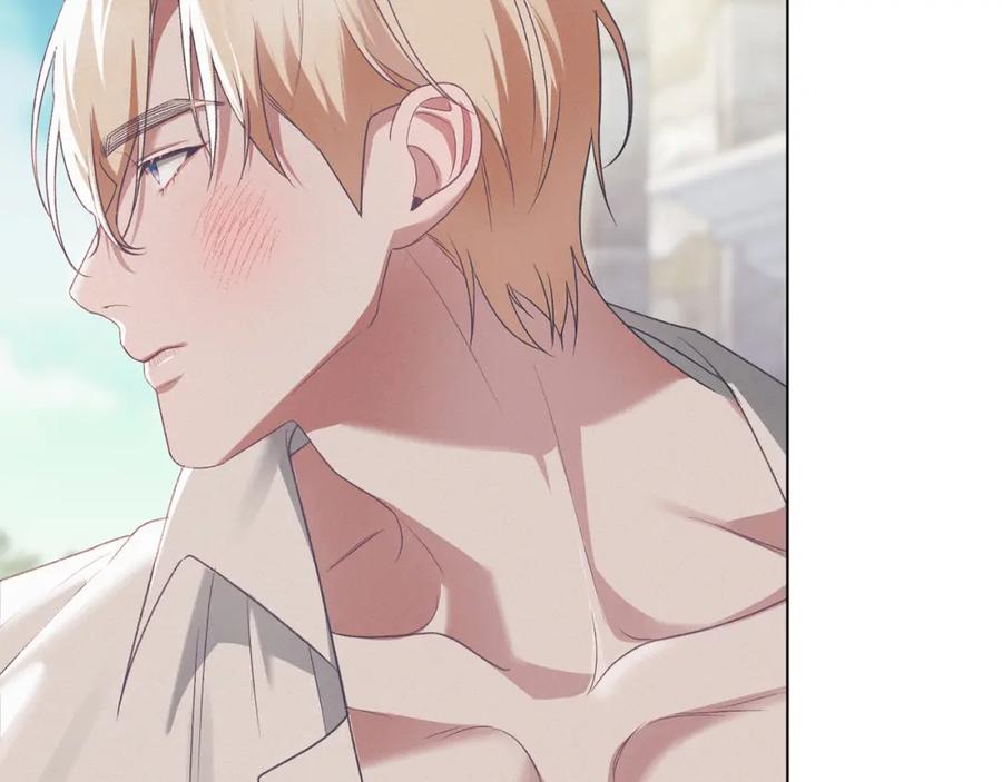 默许侵占 - 第13话 接受求婚 - 第19张图