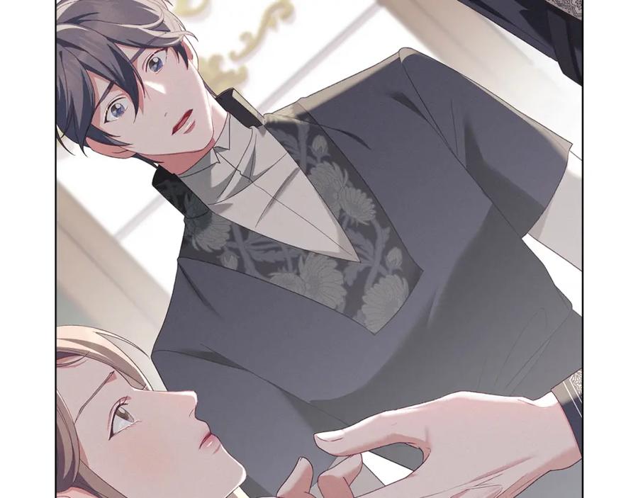 默许侵占 - 第13话 接受求婚 - 第123张图