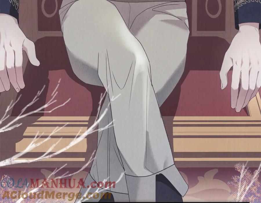 默许侵占 - 第13话 接受求婚 - 第81张图