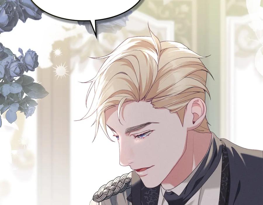 默许侵占 - 第13话 接受求婚 - 第126张图