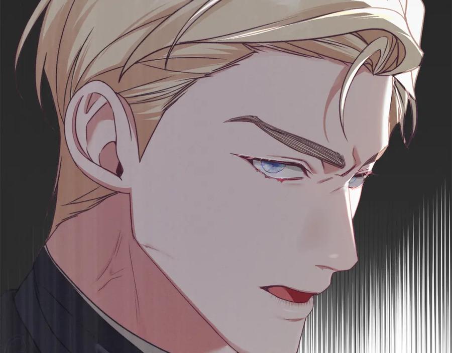 默许侵占 - 第13话 接受求婚 - 第135张图