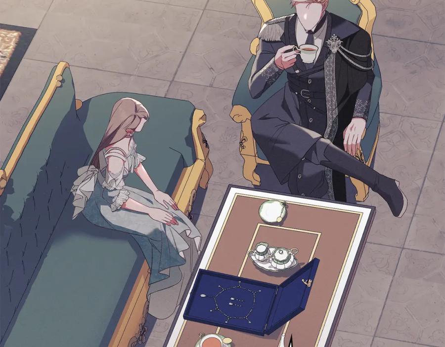 默许侵占 - 第13话 接受求婚 - 第151张图