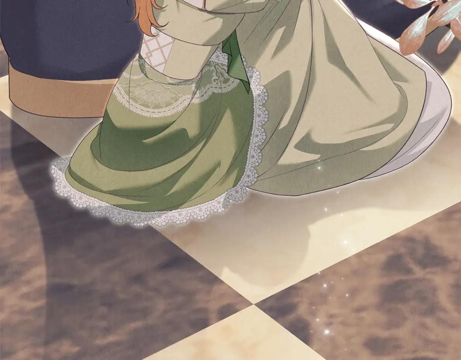 默许侵占 - 第13话 接受求婚 - 第90张图