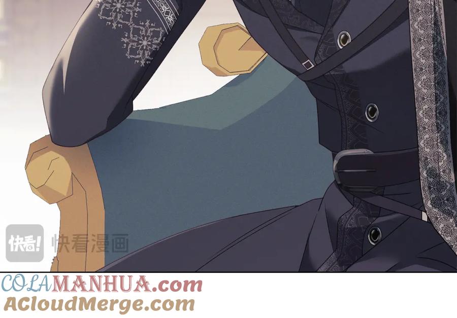 默许侵占 - 第13话 接受求婚 - 第161张图