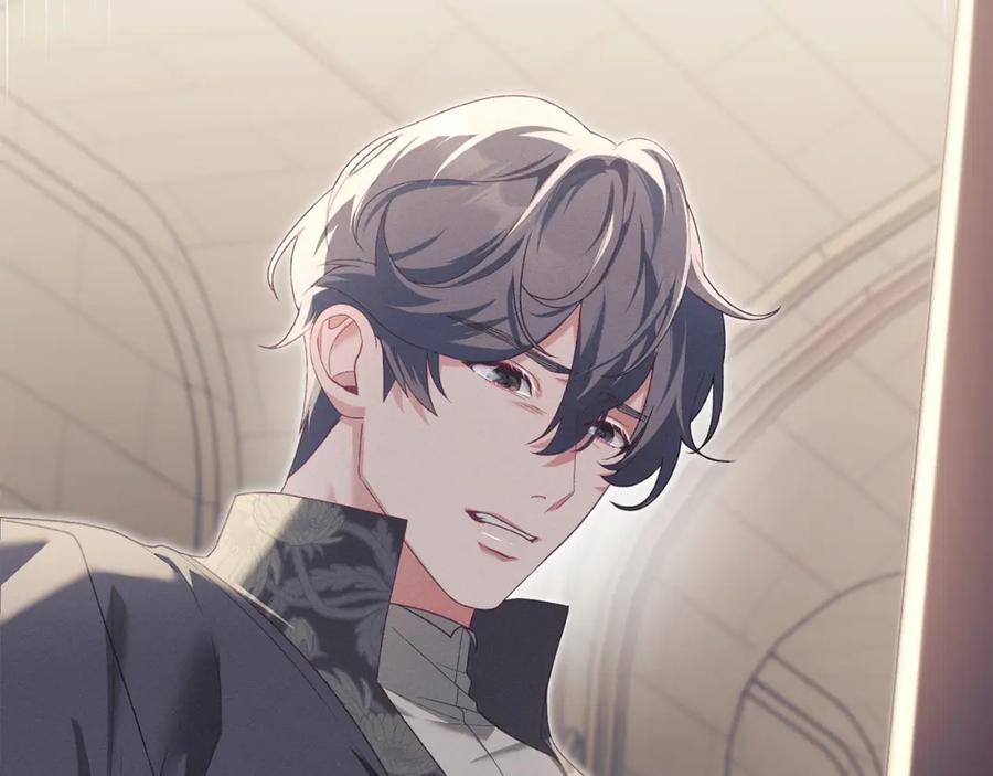 默许侵占 - 第13话 接受求婚 - 第142张图