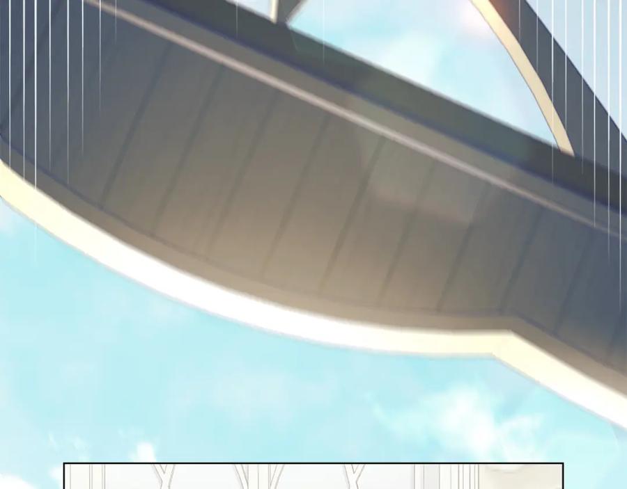 默许侵占 - 第13话 接受求婚 - 第15张图