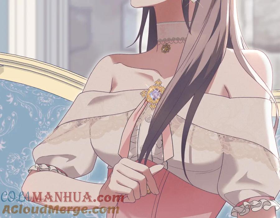 默许侵占 - 第13话 接受求婚 - 第33张图