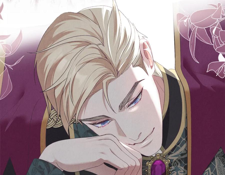 默许侵占 - 第13话 接受求婚 - 第83张图