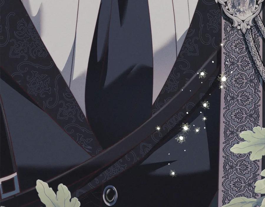 默许侵占 - 第14话 心之所愿 - 第176张图