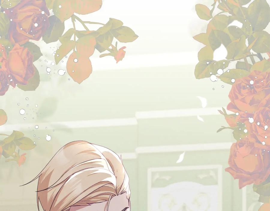 默许侵占 - 第14话 心之所愿 - 第86张图