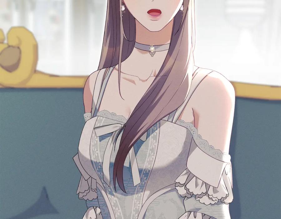 默许侵占 - 第14话 心之所愿 - 第50张图