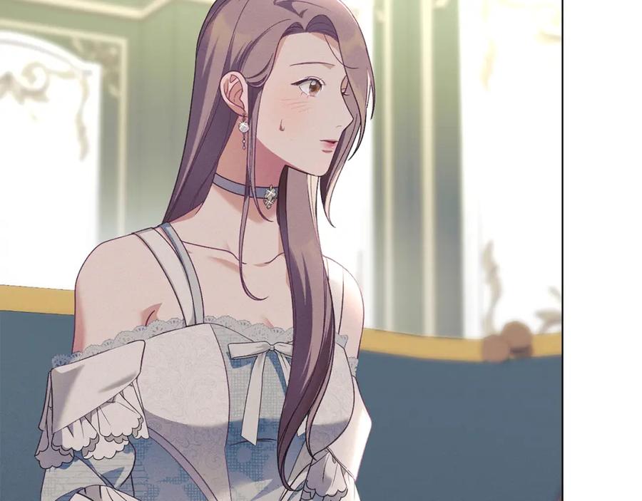 默许侵占 - 第14话 心之所愿 - 第42张图