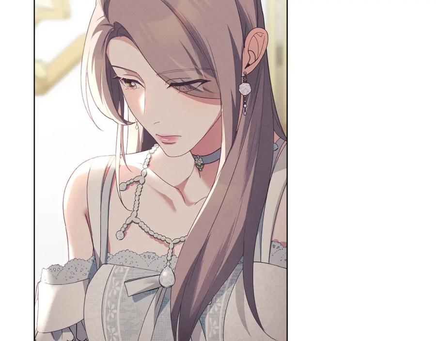 默许侵占 - 第14话 心之所愿 - 第152张图