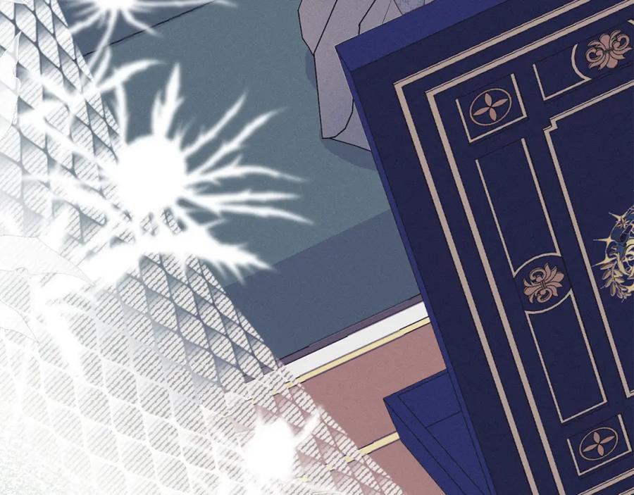 默许侵占 - 第14话 心之所愿 - 第79张图