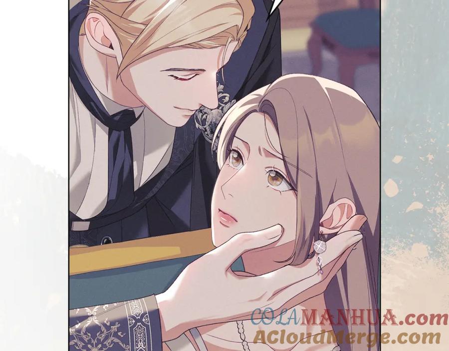 默许侵占 - 第14话 心之所愿 - 第105张图