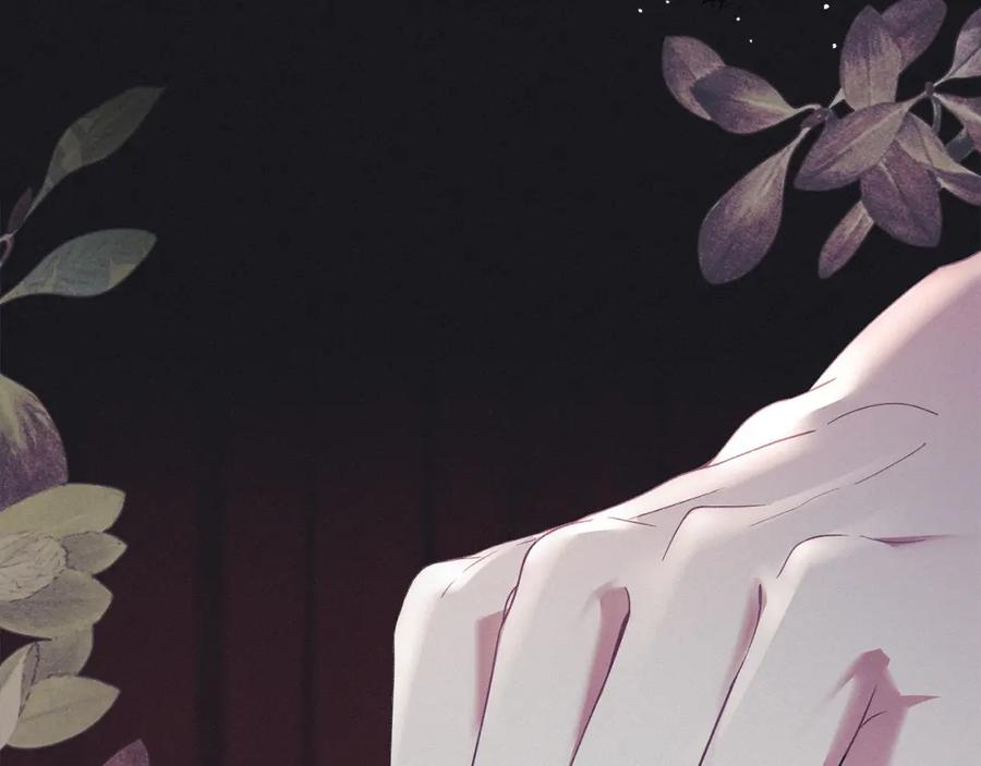 默许侵占 - 第14话 心之所愿 - 第179张图