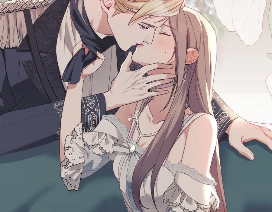 默许侵占 - 第14话 心之所愿 - 第111张图