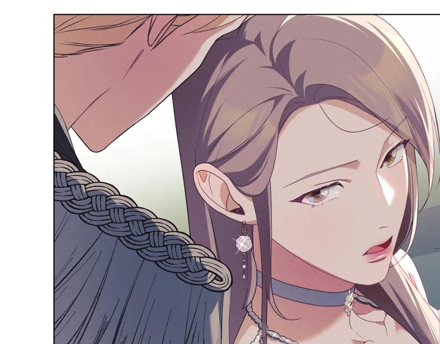 默许侵占 - 第14话 心之所愿 - 第98张图