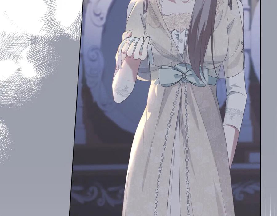 默许侵占 - 第14话 心之所愿 - 第162张图